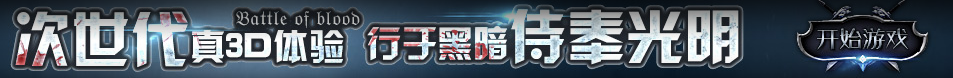 即墨市新闻网