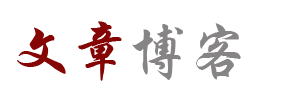 即墨市新闻网
